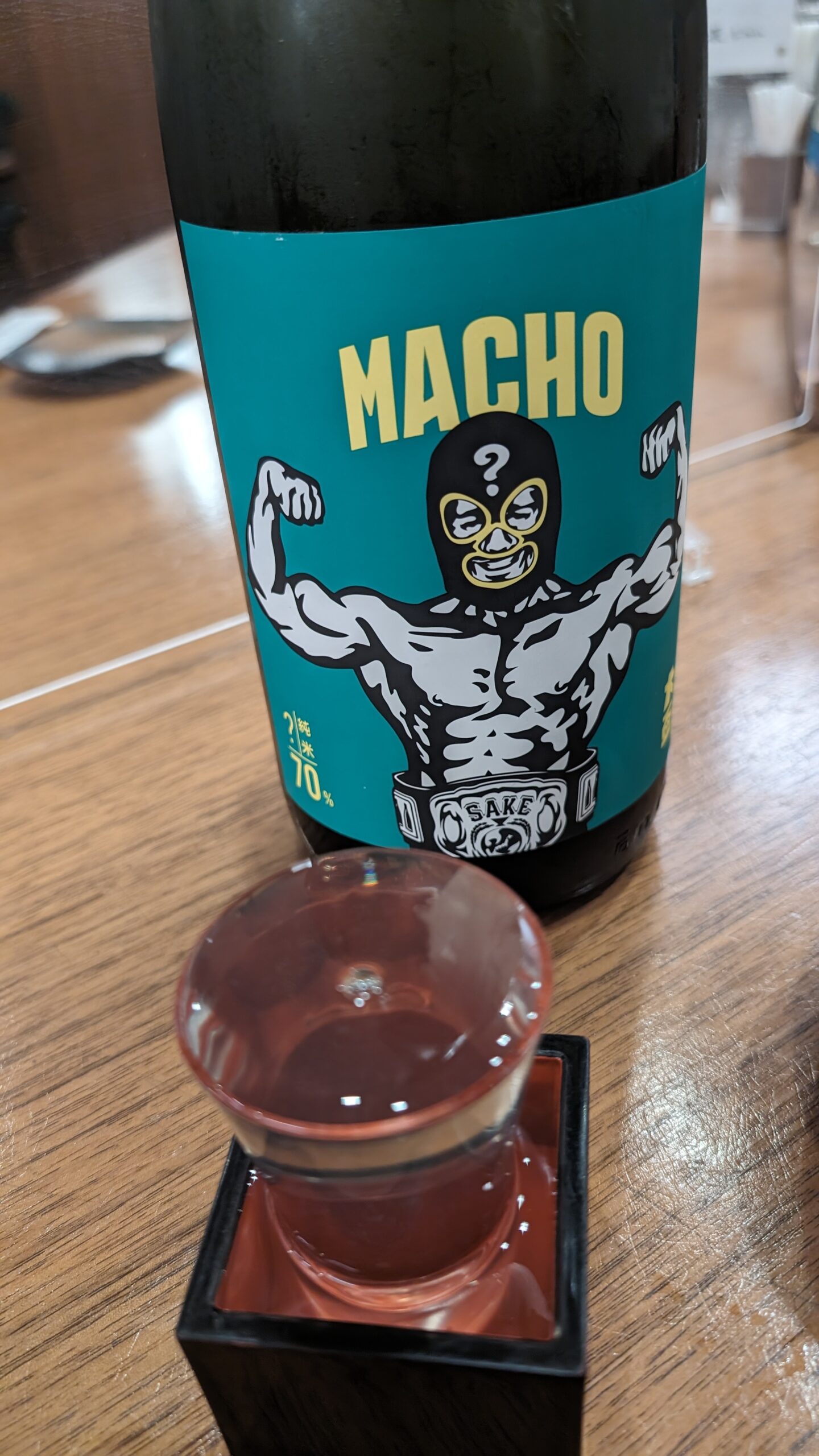 macho（マッチョ）純米 70